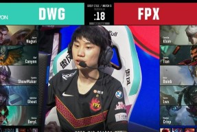  Doinb赛事官方发布爆冷新规，TL争议不断！-半岛体育下载