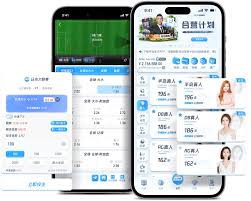 半岛体育-半岛体育官方网站-BandaoSports